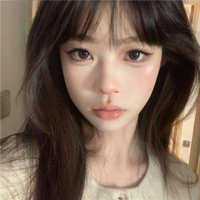 伊犁河谷